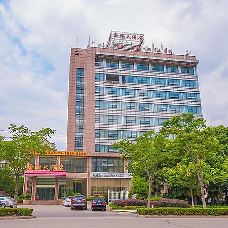 Nantong Jinrui Hotel 外观 照片