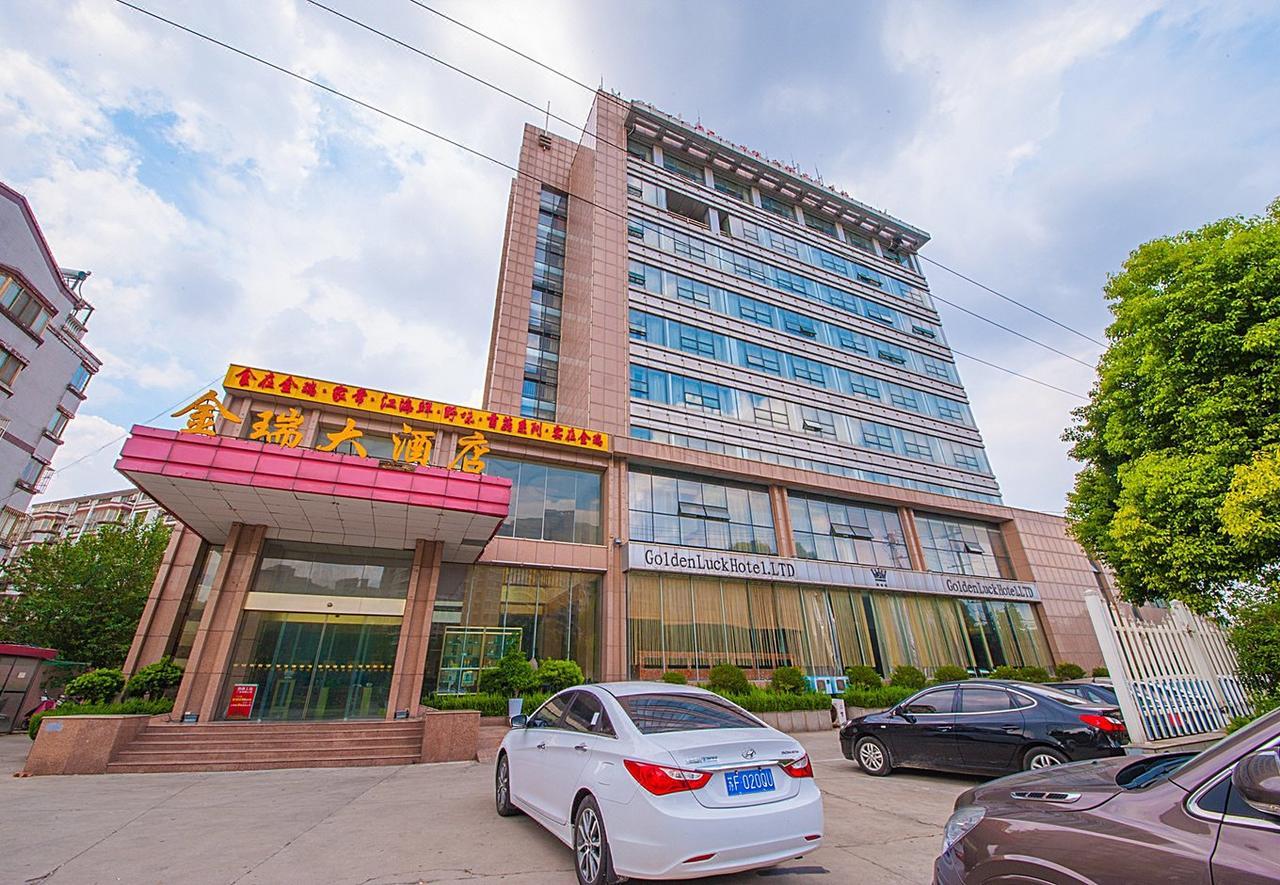 Nantong Jinrui Hotel 外观 照片